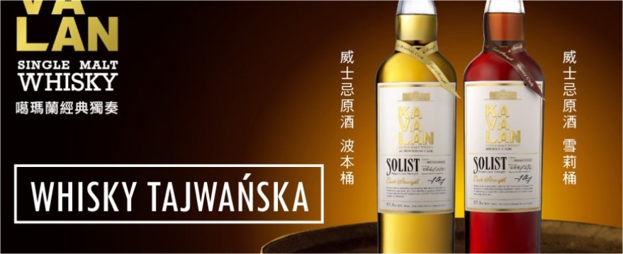 WHISKY TAJWANSKA